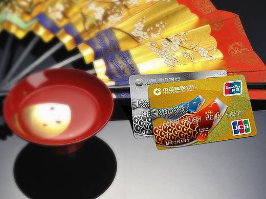 建设银行JCB信用卡/boqpod荚果（个人主页-ZNDUxNDA2MDA=） - 品牌 - 站酷设计师蓝桃文化原创素材 - 站酷ZCOOL