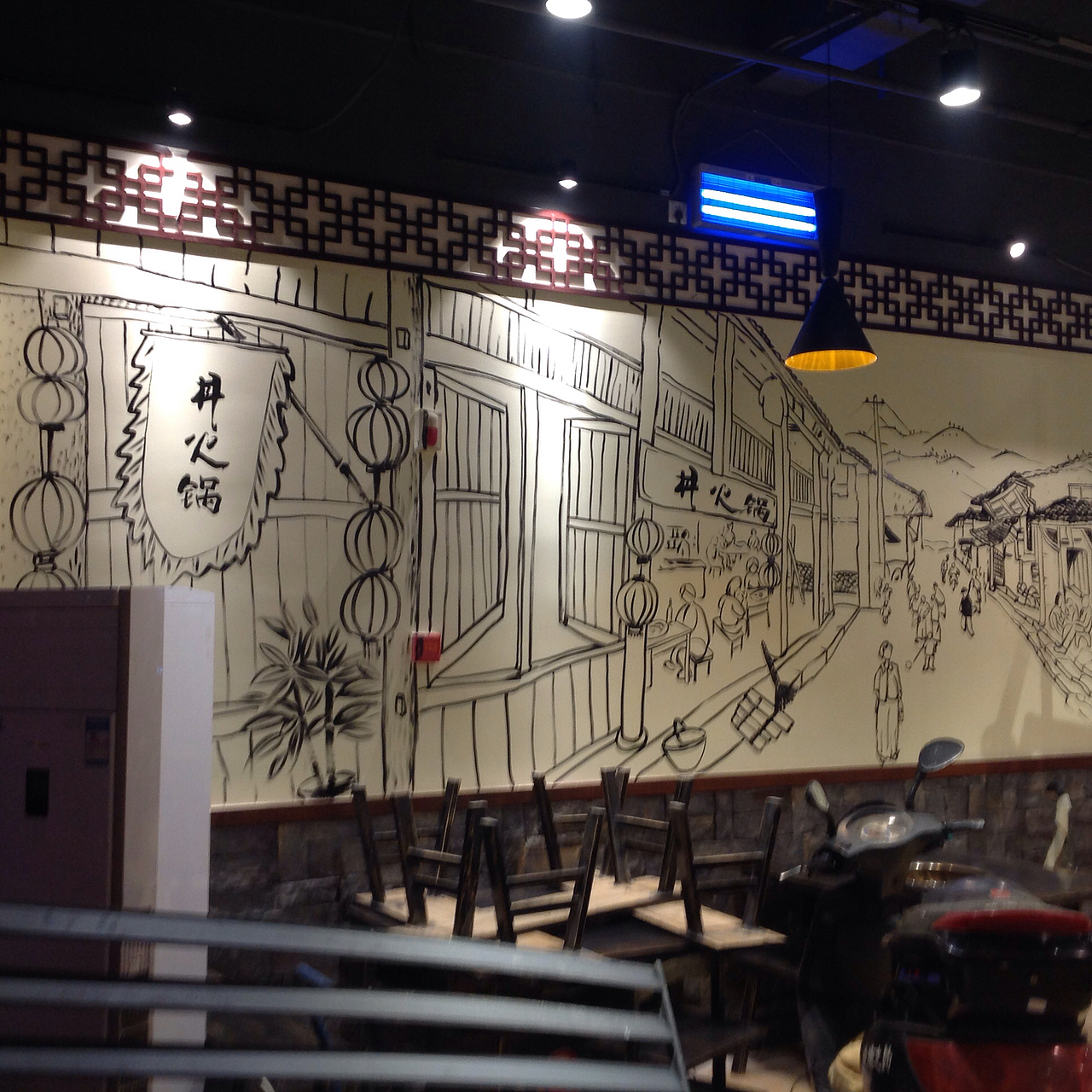 火锅店墙绘,餐饮墙绘,串串店墙绘,成都墙绘