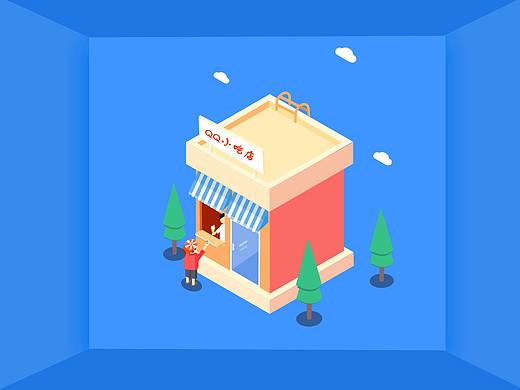 QQ小吃店（個(gè)人主頁-ZMjU2OTY4OTY=） - 其他三維 - 站酷設(shè)計(jì)師yezi408原創(chuàng)素材 - 站酷ZCOOL