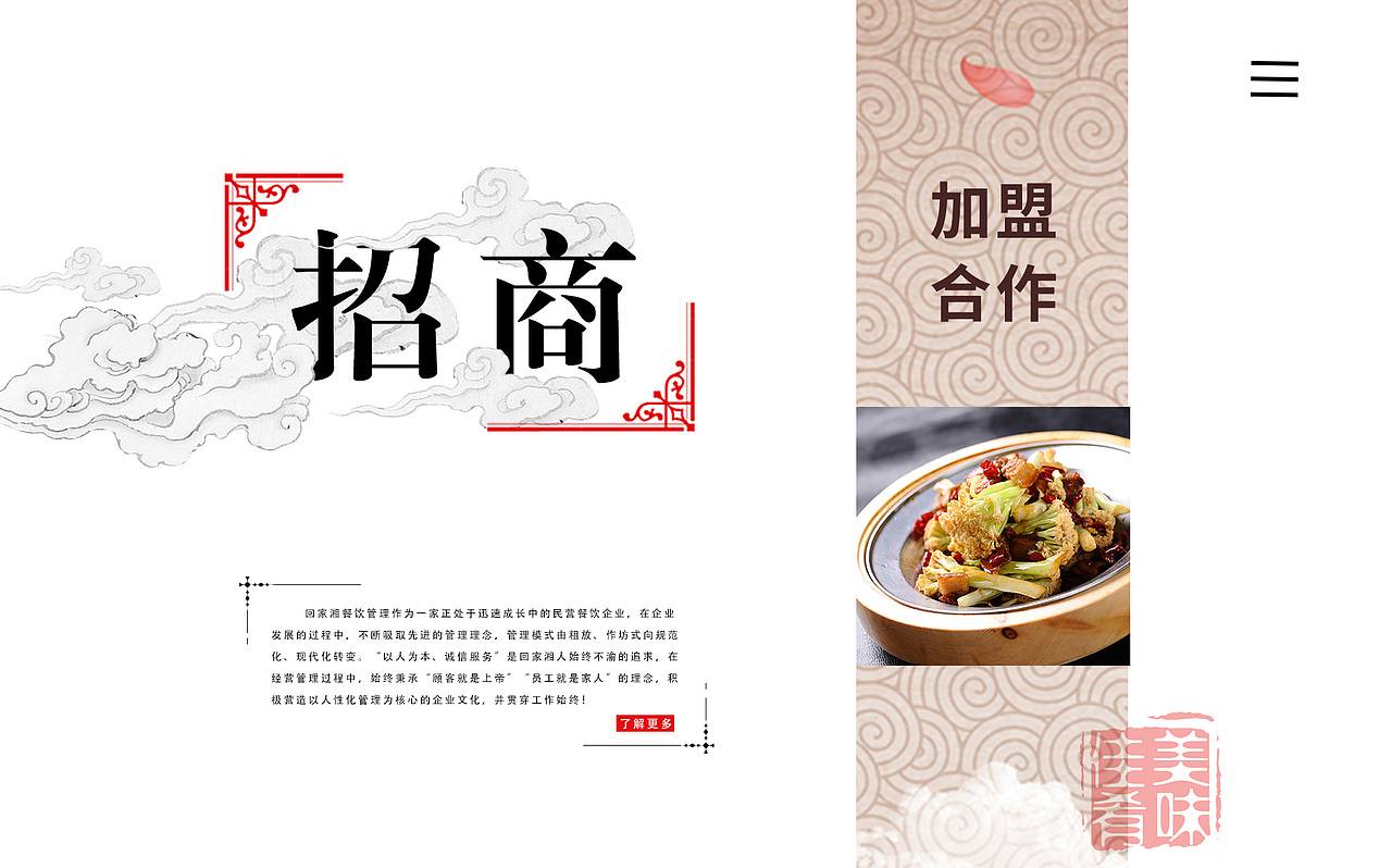 平面设计作品集（图ZMTM2MDYyNzU2） - 其他平面 - 站酷设计师Pidan0原创素材 - 站酷ZCOOL