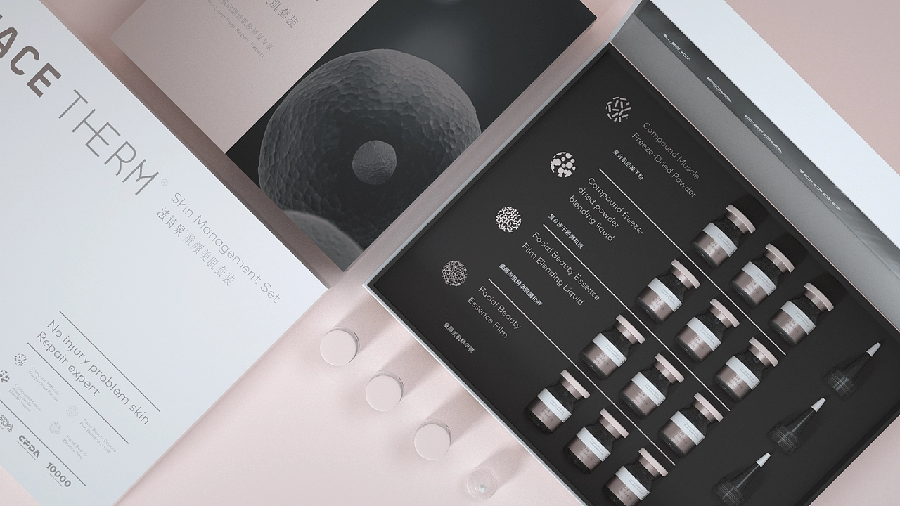 FACE THERM 法诗泉