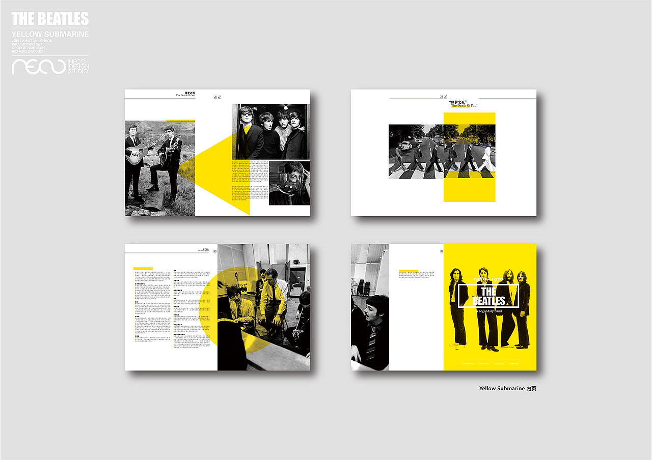 Yellow Submarine 书籍装帧设计（图ZOTYyODI0OA==） - 书籍/画册 - 站酷设计师Niico原创素材 - 站酷ZCOOL