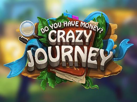 老了老了才练习3