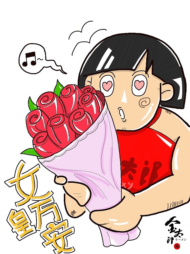 金太郎拉面:ramen:吉祥物（图ZMTA4Mjg0MTI0） - IP形象 - 站酷设计师文西佛山原创素材 - 站酷ZCOOL