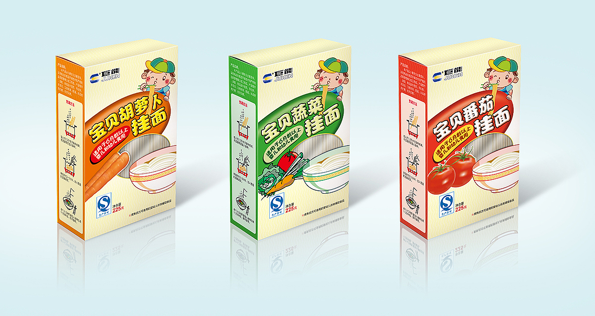 儿童挂面包装设计（图ZMTE0MTU0MDEy） - 包装 - 站酷设计师上海裕力设计策划原创素材 - 站酷ZCOOL