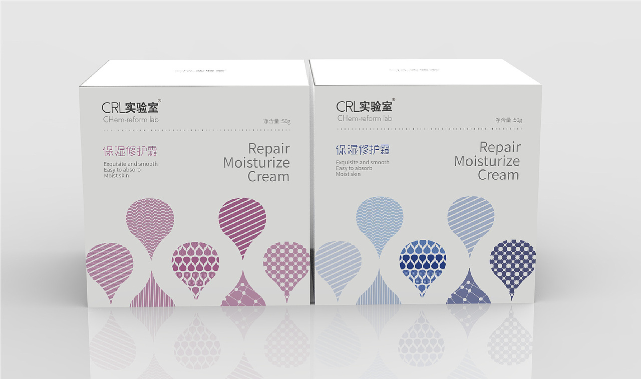 护肤品包装