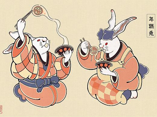 《兔系列》