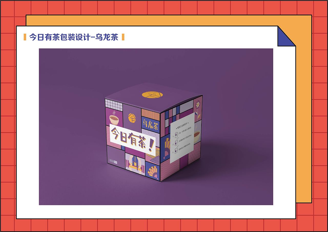 作品集（图ZMjc1NjY4MDY4） - 其他 - 站酷设计师祐璋原创素材 - 站酷ZCOOL
