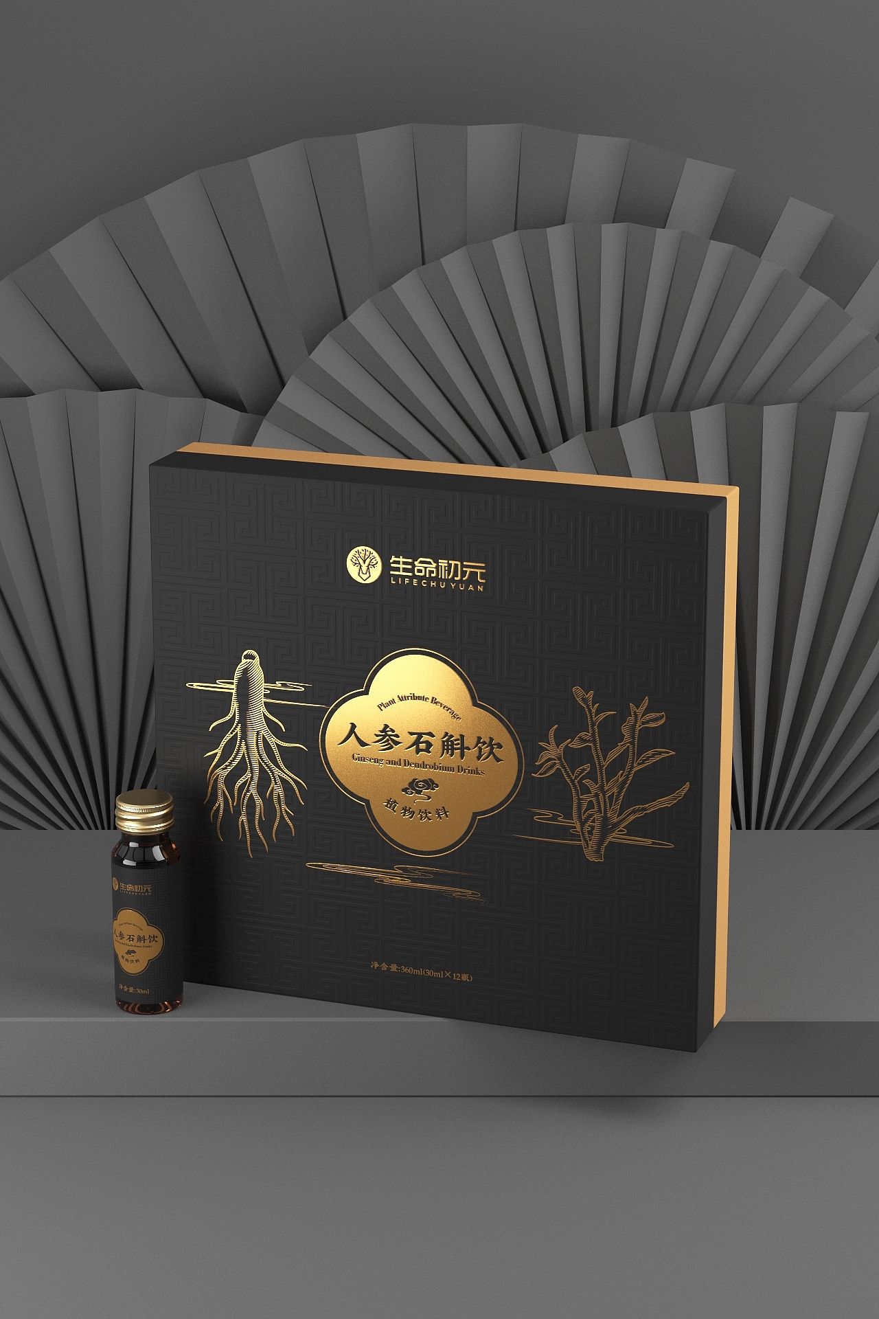 保健包装设计人参石斛饮口服液包装©刘益铭原创作品