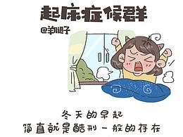 头发