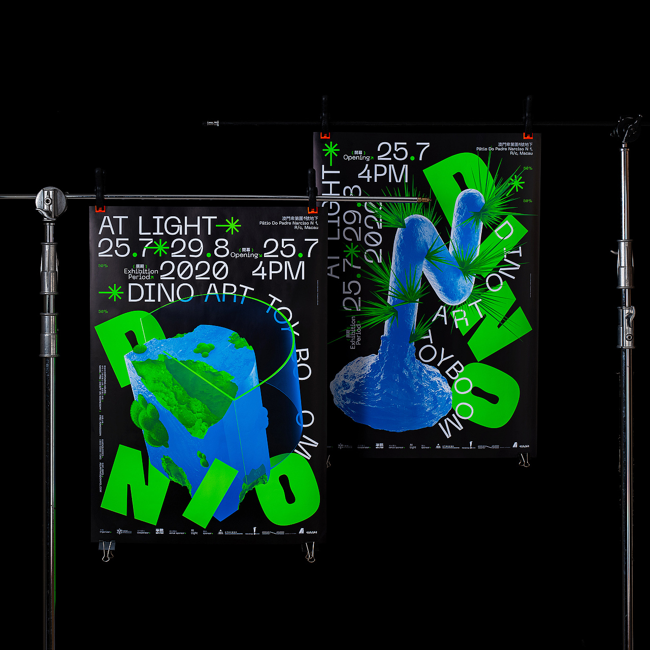 DINO ART TOY BOOM（图ZMjkzNzY1NDE2） - 宣传物料 - 站酷设计师indego_design原创素材 - 站酷ZCOOL