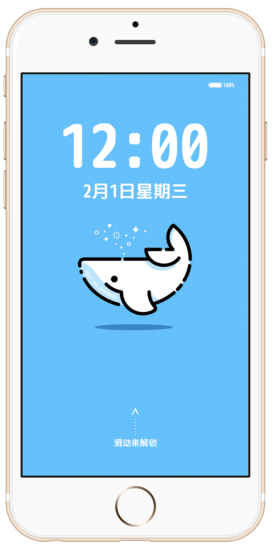 可爱图标（图ZMTA5Njc3MDY0） - 图标 - 站酷设计师与梵功德原创素材 - 站酷ZCOOL