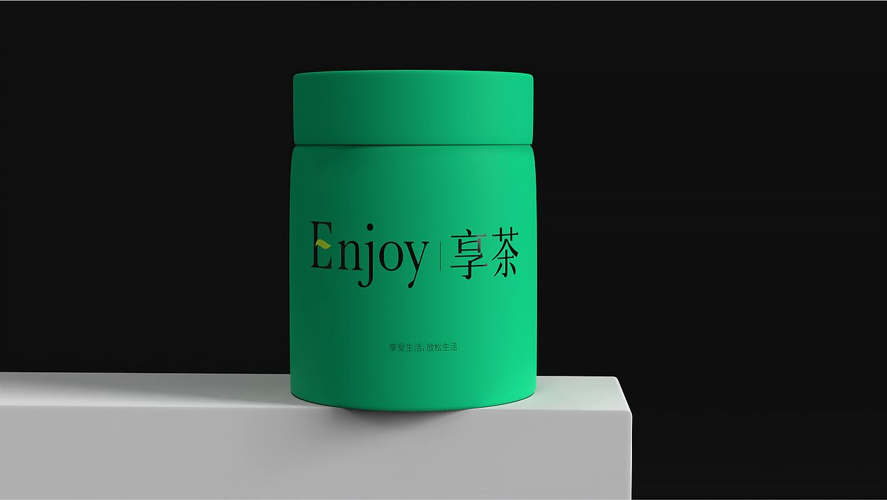 享茶-品牌提案、包装（图ZMjk2MjEyNDM2） - 品牌 - 站酷设计师李晓培原创素材 - 站酷ZCOOL