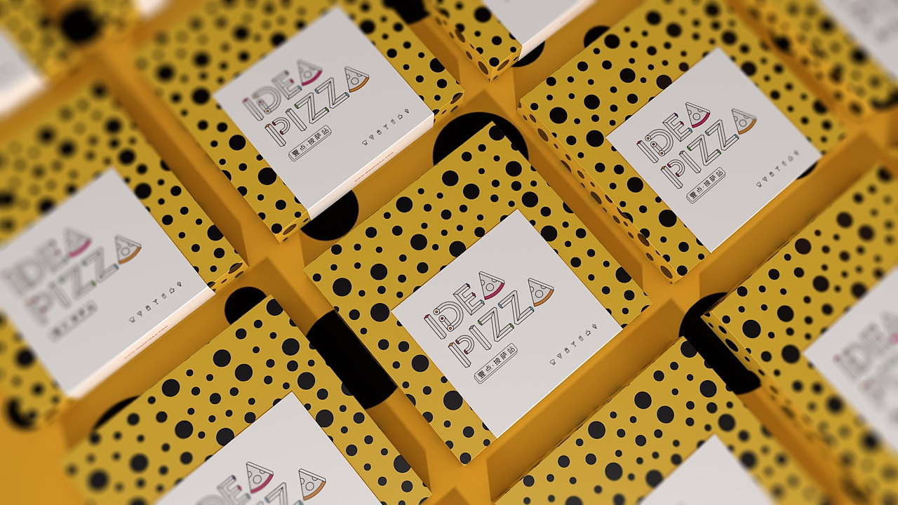 《Idea Pizza一点披萨》部分品牌设计(二)