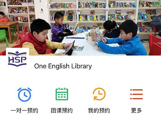 约课系统 「好约课」小程序（个人主页-ZNDI5NzU0MjA=） - APP界面 - 站酷设计师大三大四大士大原创素材 - 站酷ZCOOL