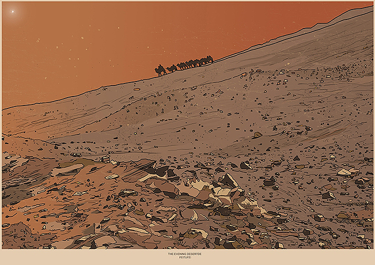 The Evening Desert
【傍晚的沙漠】