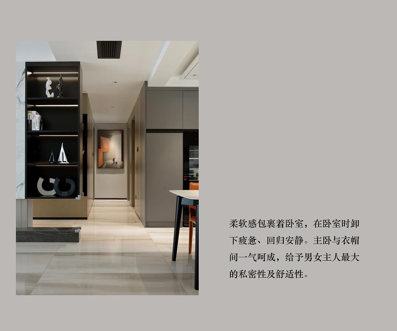 曲健设计 | 构筑明亮又温柔的生活场景（图ZMjU0ODEwMjI4） - 家装设计 - 站酷设计师洪都中大道尹恩惠原创素材 - 站酷ZCOOL