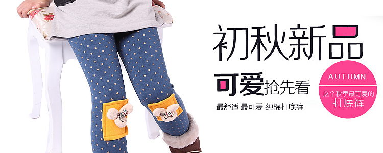 淘宝童装（图ZMTE5MjE3MDA=） - 电商 - 站酷设计师julie_87原创素材 - 站酷ZCOOL