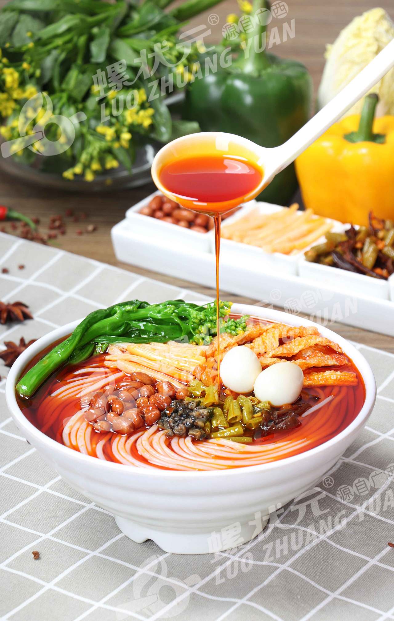 螺蛳粉续集拍摄