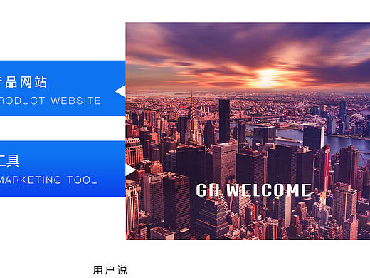網(wǎng)站（個人主頁-ZMjQ4MzY4NjA=） - APP界面 - 站酷設(shè)計師彩虹歡原創(chuàng)素材 - 站酷ZCOOL