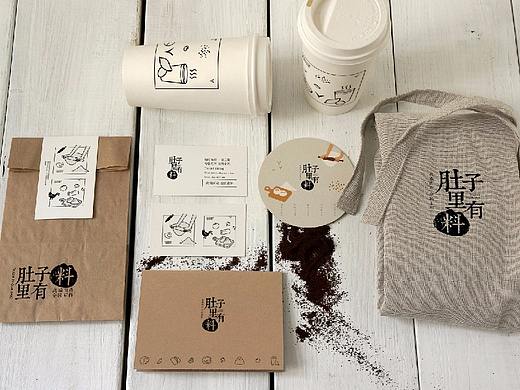餐饮品牌形象设计—肚子里有料