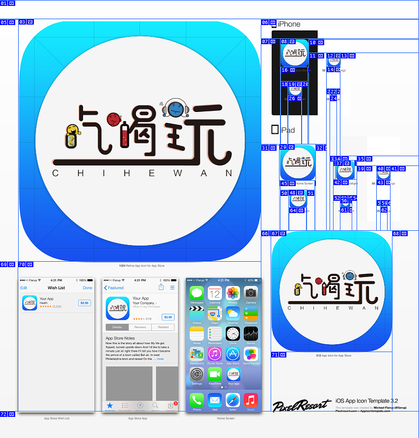 平面（图ZMTQxNTU1OTI0） - 其他平面 - 站酷设计师王王涛原创素材 - 站酷ZCOOL