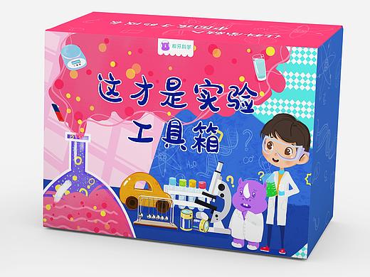实验盒子（个人主页-ZNDgzNzc1MDA=） - 包装 - 站酷设计师__DoubleDan__原创素材 - 站酷ZCOOL