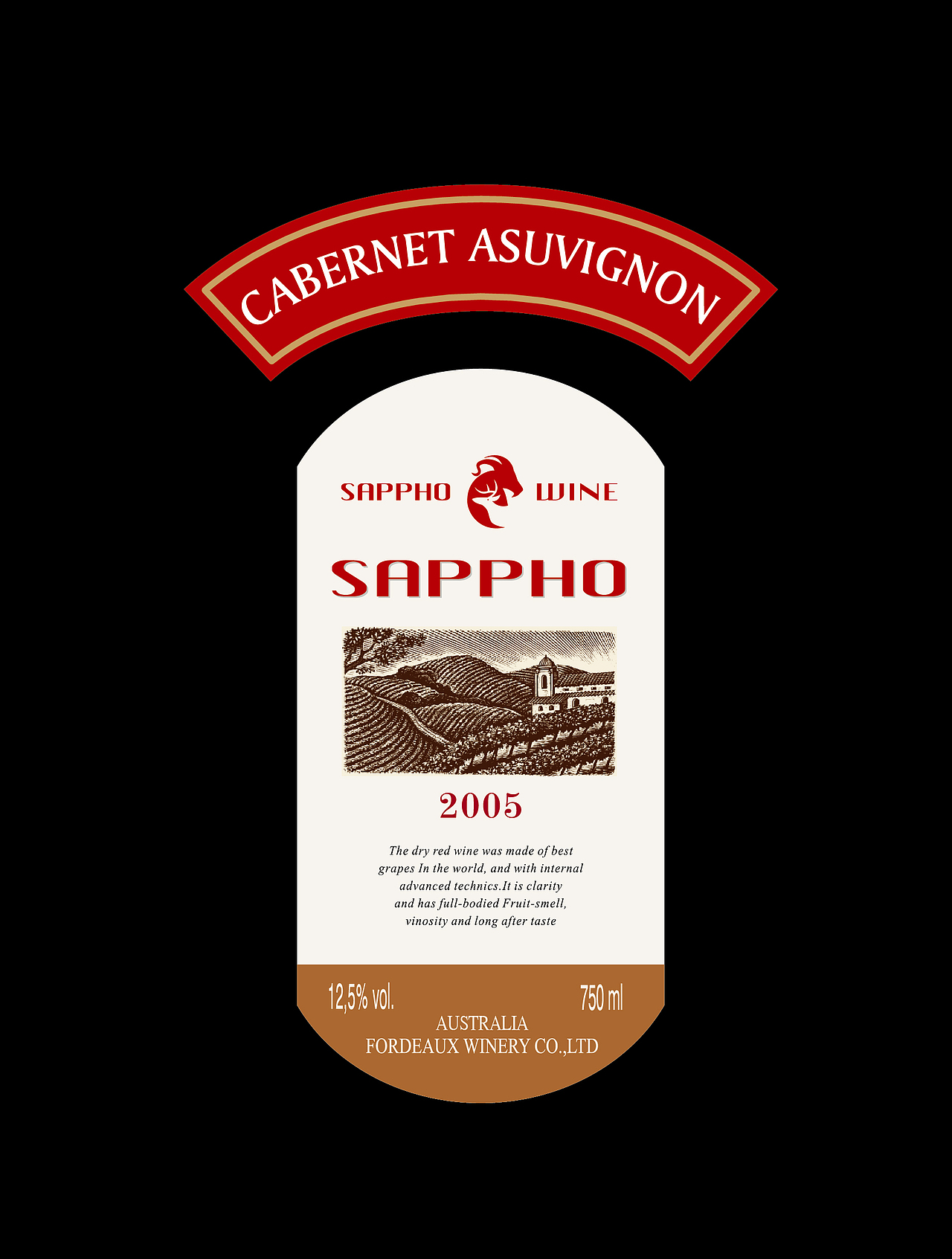 红酒标志及酒标设计