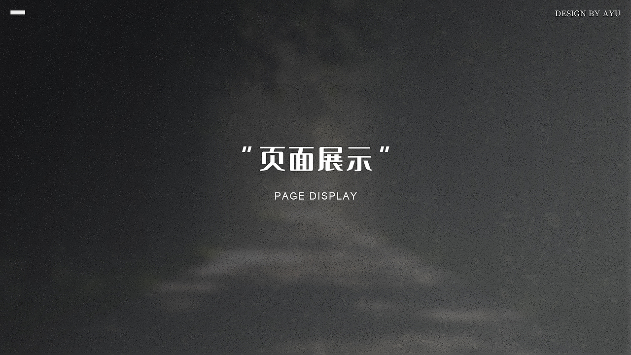 2022 UI界面 作品集 年终总结（图ZMjg4NjUyNDg4） - APP界面 - 站酷设计师抹茶要加冰原创素材 - 站酷ZCOOL