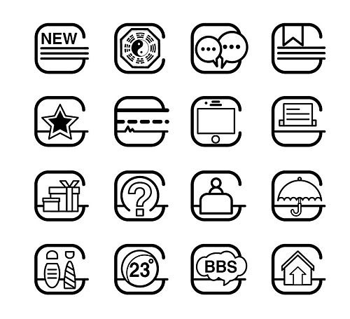 被废了自己却喜欢的图标 