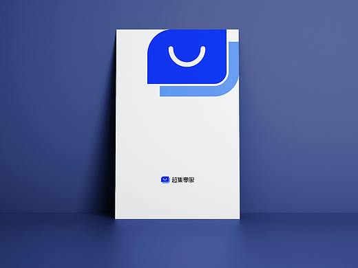 超集零服LOGO设计