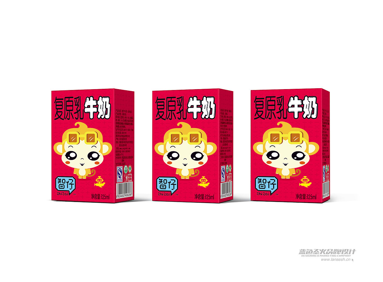 智仔品牌包装形象设计（图ZMjA1NzU3MzY=） - 包装 - 站酷设计师蓝色盛火原创素材 - 站酷ZCOOL