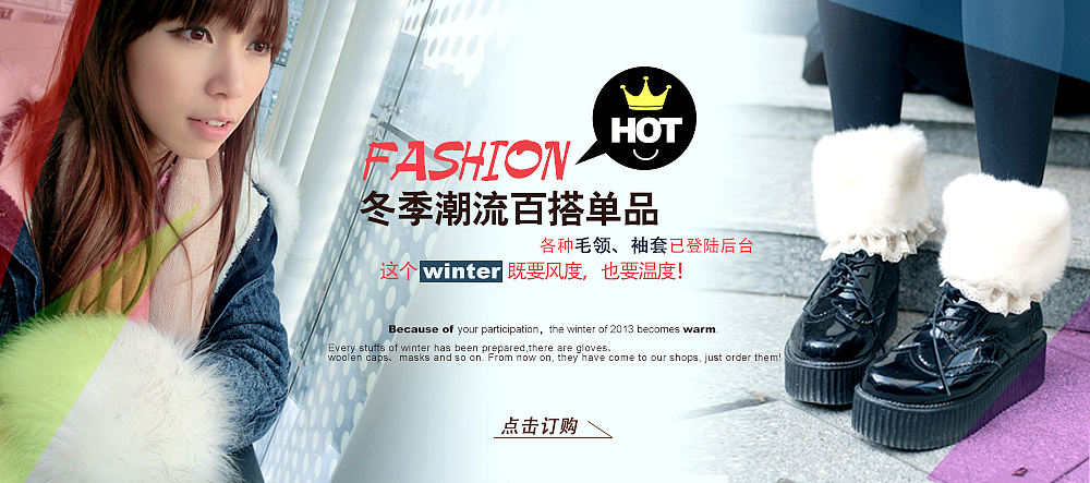 Banner（图ZMTc5ODc3MTY=） - 运营设计 - 站酷设计师小风子饭团原创素材 - 站酷ZCOOL