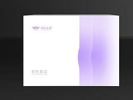 两款产品科技养生产品包装