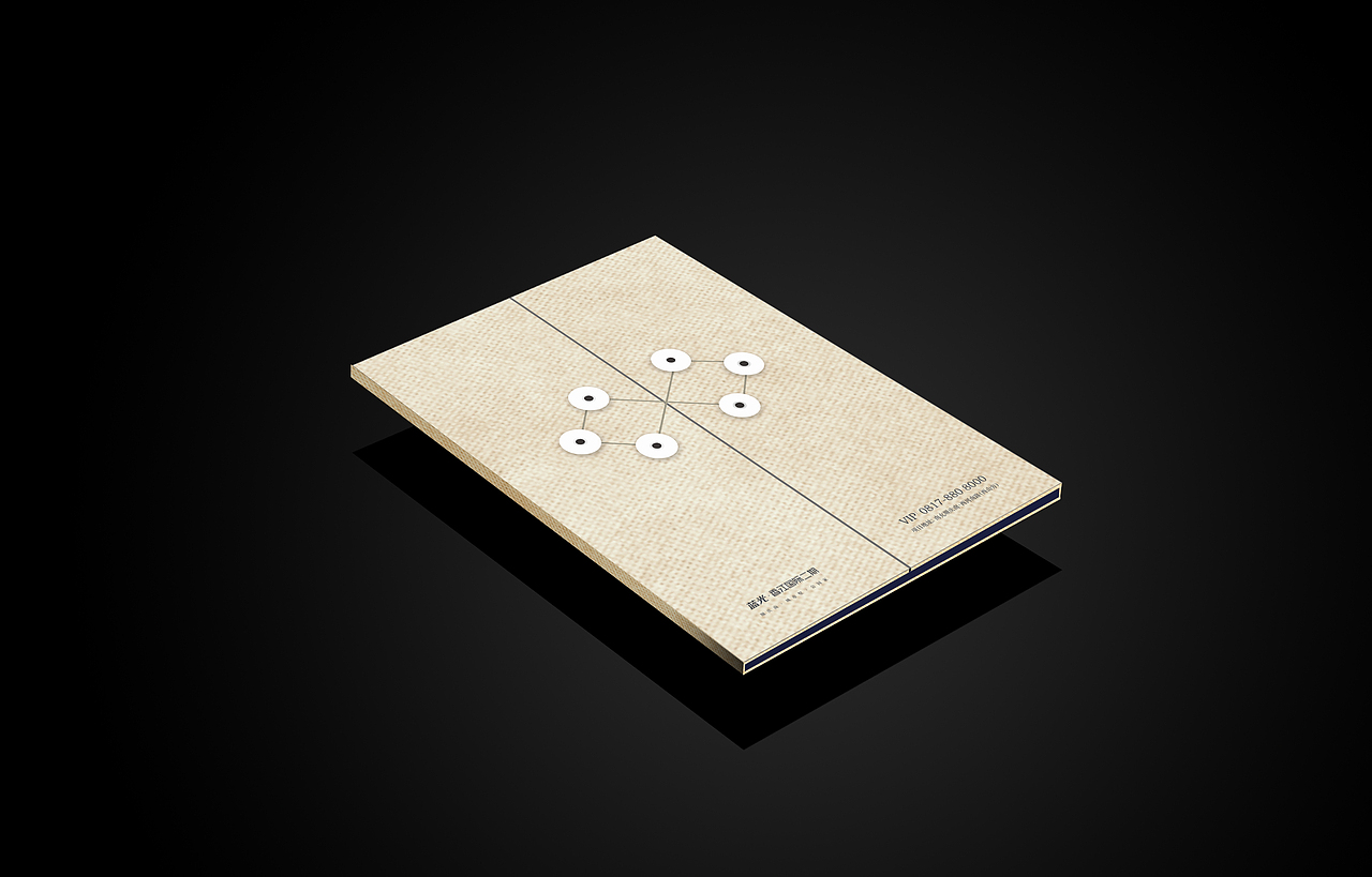 合成效果圖（圖ZOTg4NDM0MzI=） - 包裝 - 站酷設(shè)計(jì)師現(xiàn)世醉鬼原創(chuàng)素材 - 站酷ZCOOL