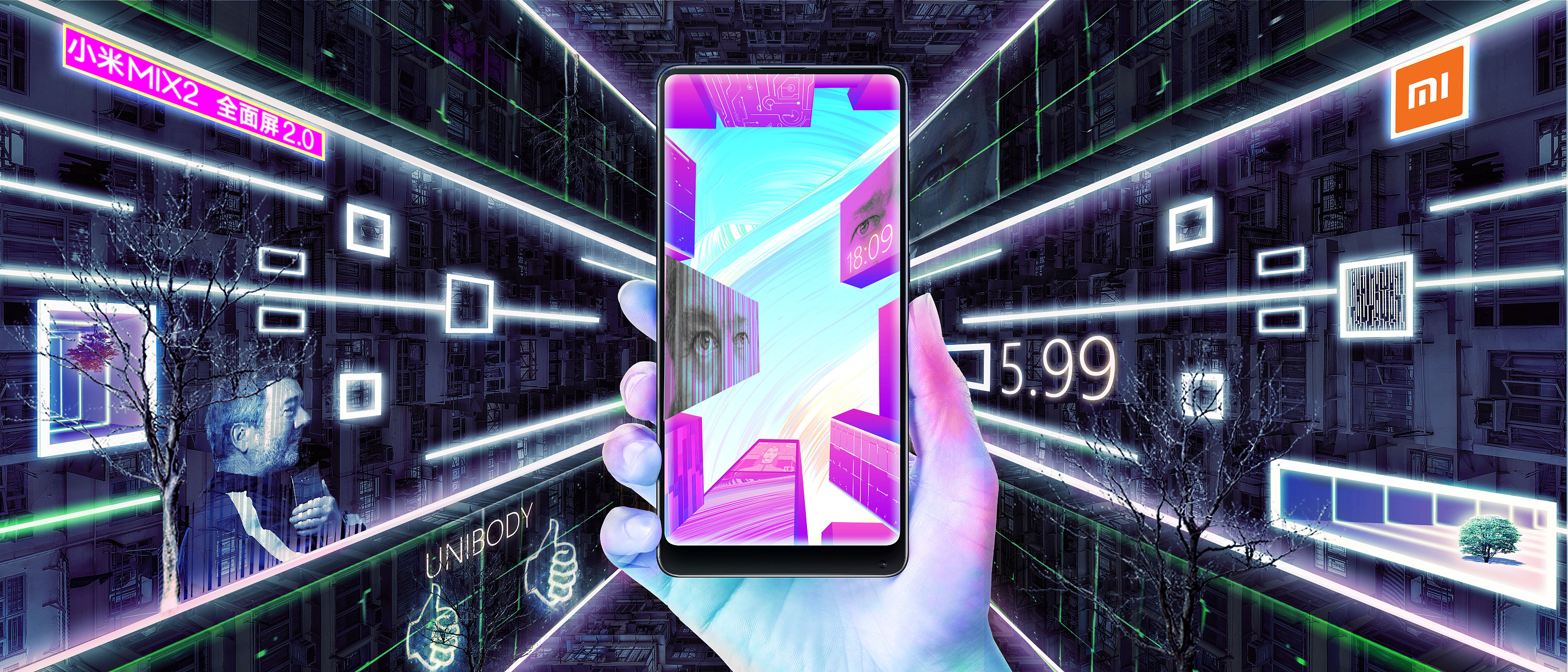 猪笼城的天空 / 小米mix2 海报创意大赛