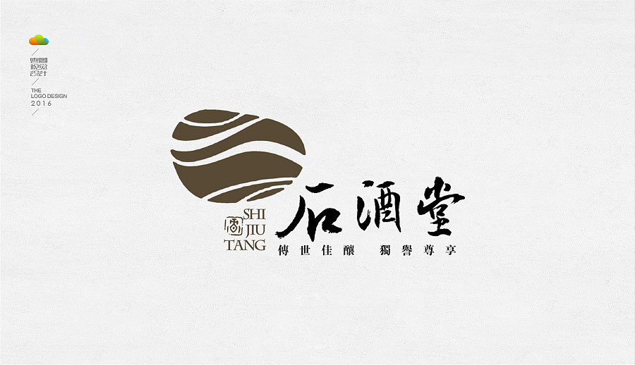 logo设计整理集（四）（2016年下）（图ZMTYzNjg4ODI4） - Logo - 站酷设计师万福一丁原创素材 - 站酷ZCOOL