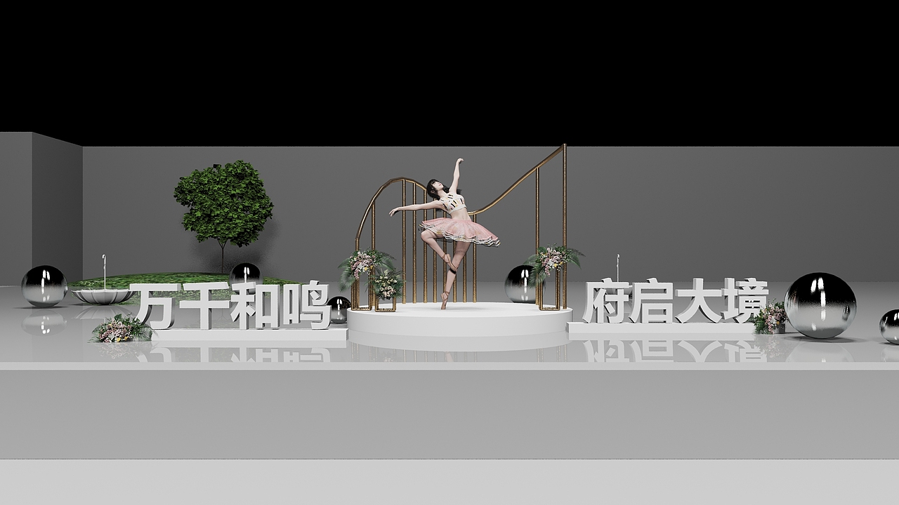舞美 一方中梁 和鸣（图ZMjYyMzg5NjQ4） - 场景 - 站酷设计师柒木设计工作室原创素材 - 站酷ZCOOL