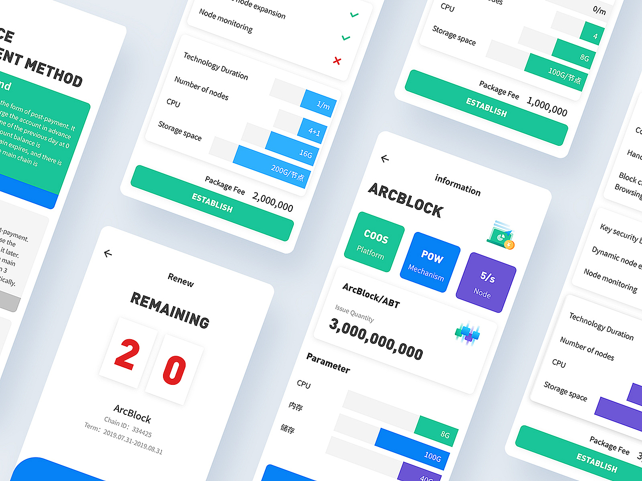 2019项目小结-dribbble 01（图ZMTc1NTg1NDMy） - APP界面 - 站酷设计师Howieart原创素材 - 站酷ZCOOL