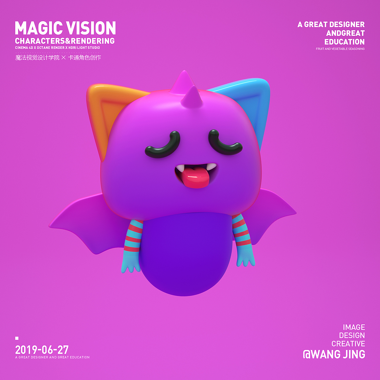 C4D角色IP创作（图ZMjA0MDk2NTA0） - 人物/生物 - 站酷设计师靖哥教你做C4D原创素材 - 站酷ZCOOL