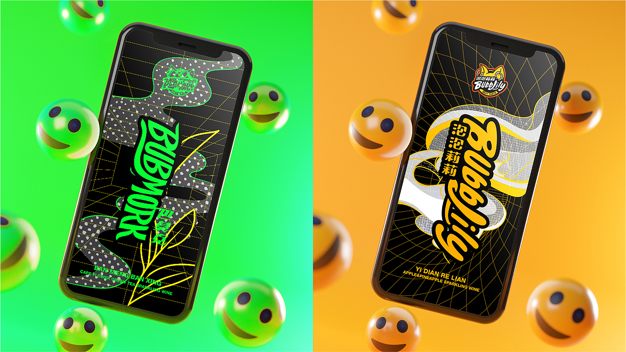 气泡酒品牌 | 整体品牌形象&IP&包装创意设计（图ZMjgxMjU0MTA0） - 包装 - 站酷设计师V14TEAM原创素材 - 站酷ZCOOL