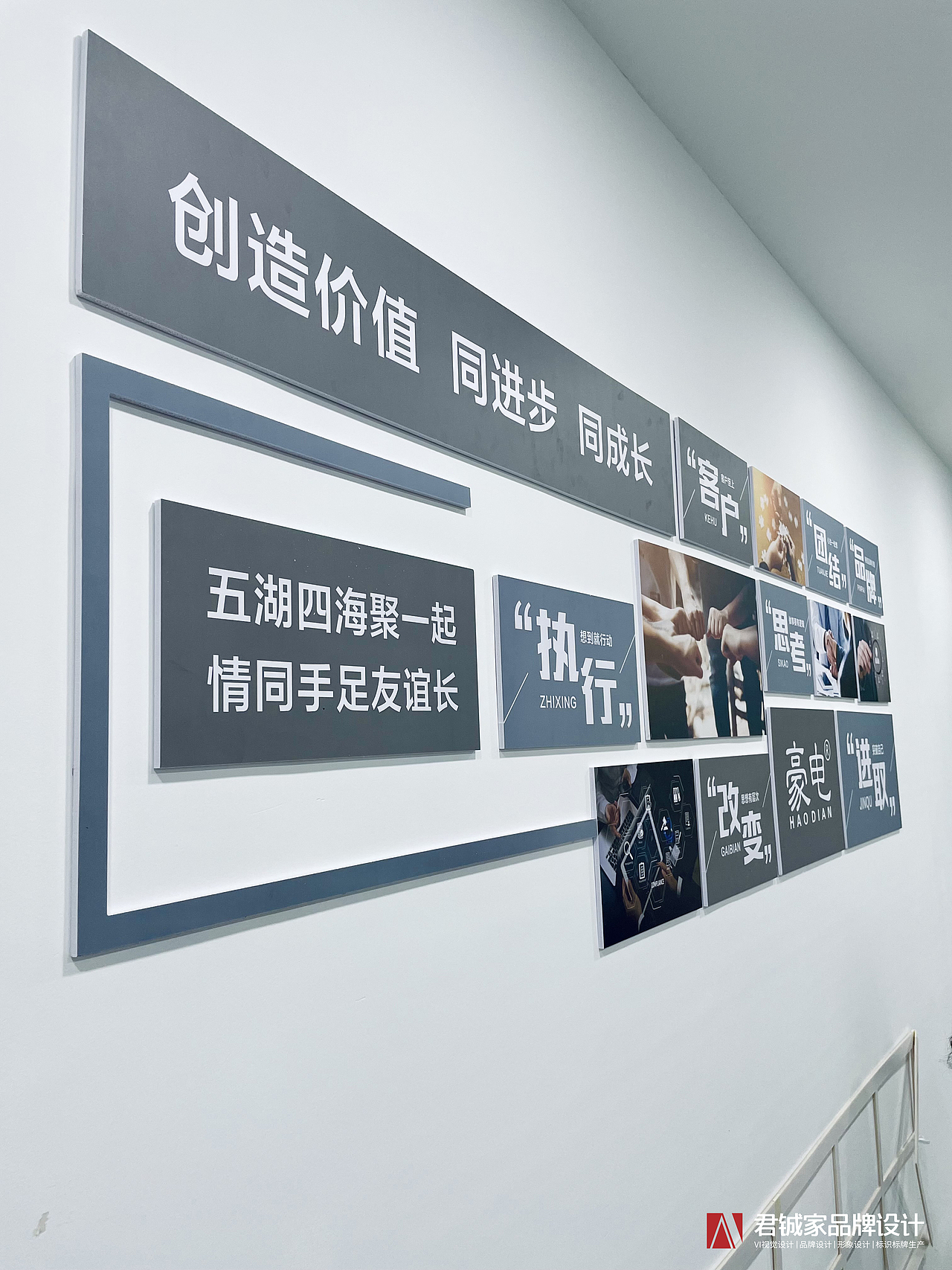 企业logo墙广告/企业形象墙设计（图ZMjkzNzg3NjE2） - 宣传物料 - 站酷设计师君铖家品牌设计原创素材 - 站酷ZCOOL