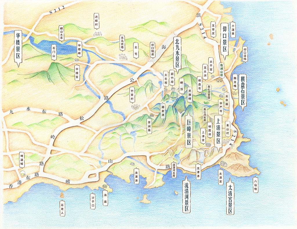 那些年我画过的小地图（图ZMjQyMTE0NTY=） - 商业插画 - 站酷设计师梁妍工作室原创素材 - 站酷ZCOOL