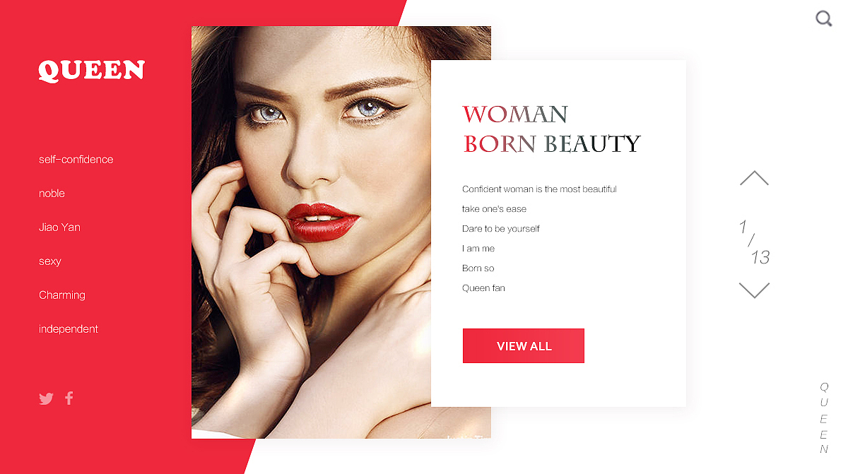 单页式网页习作