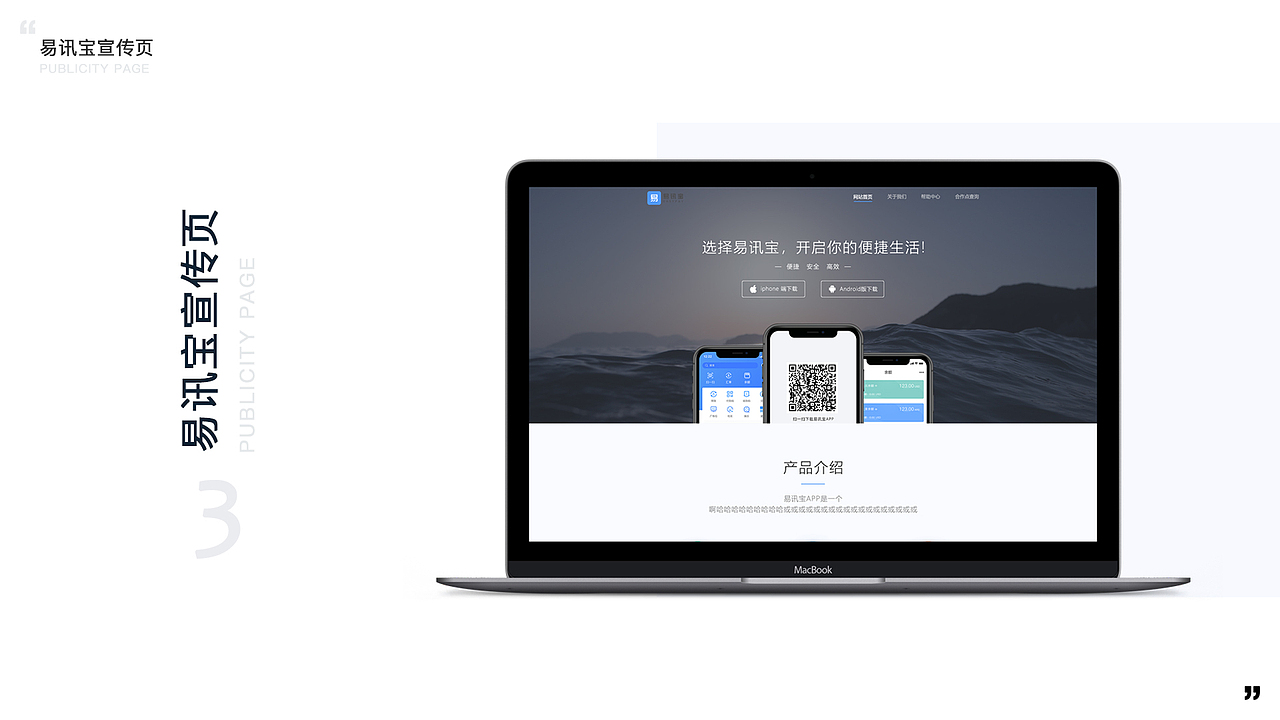 2018-2019作品集