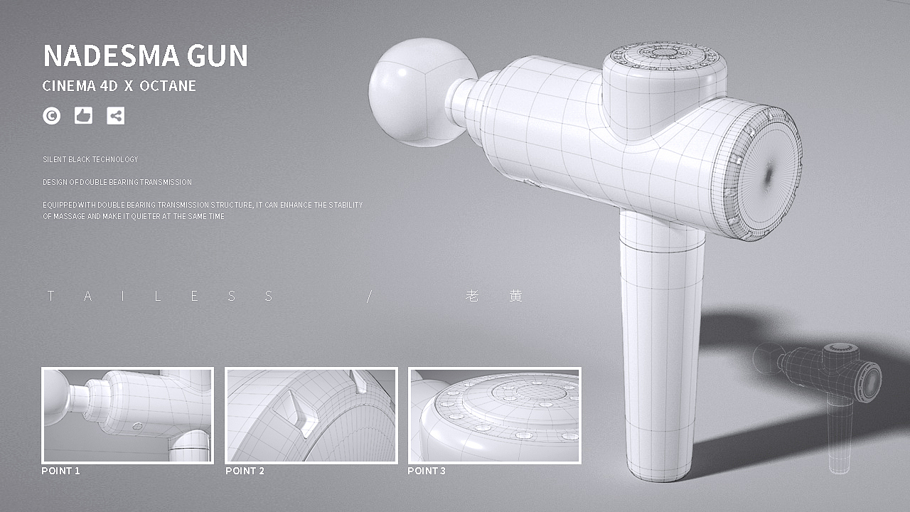C4D产品建模渲染科幻场景OC烟雾（图ZMjIzOTA0ODc2） - 产品 - 站酷设计师dk0y0原创素材 - 站酷ZCOOL
