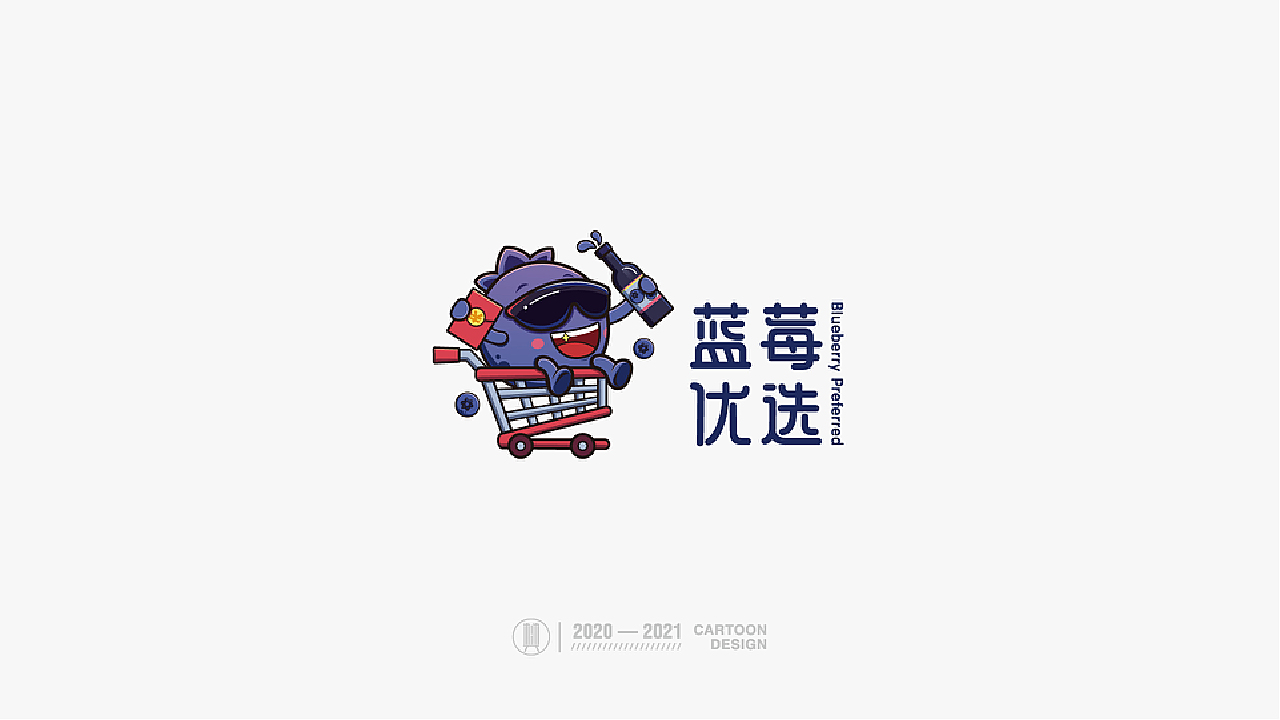 卡通logo