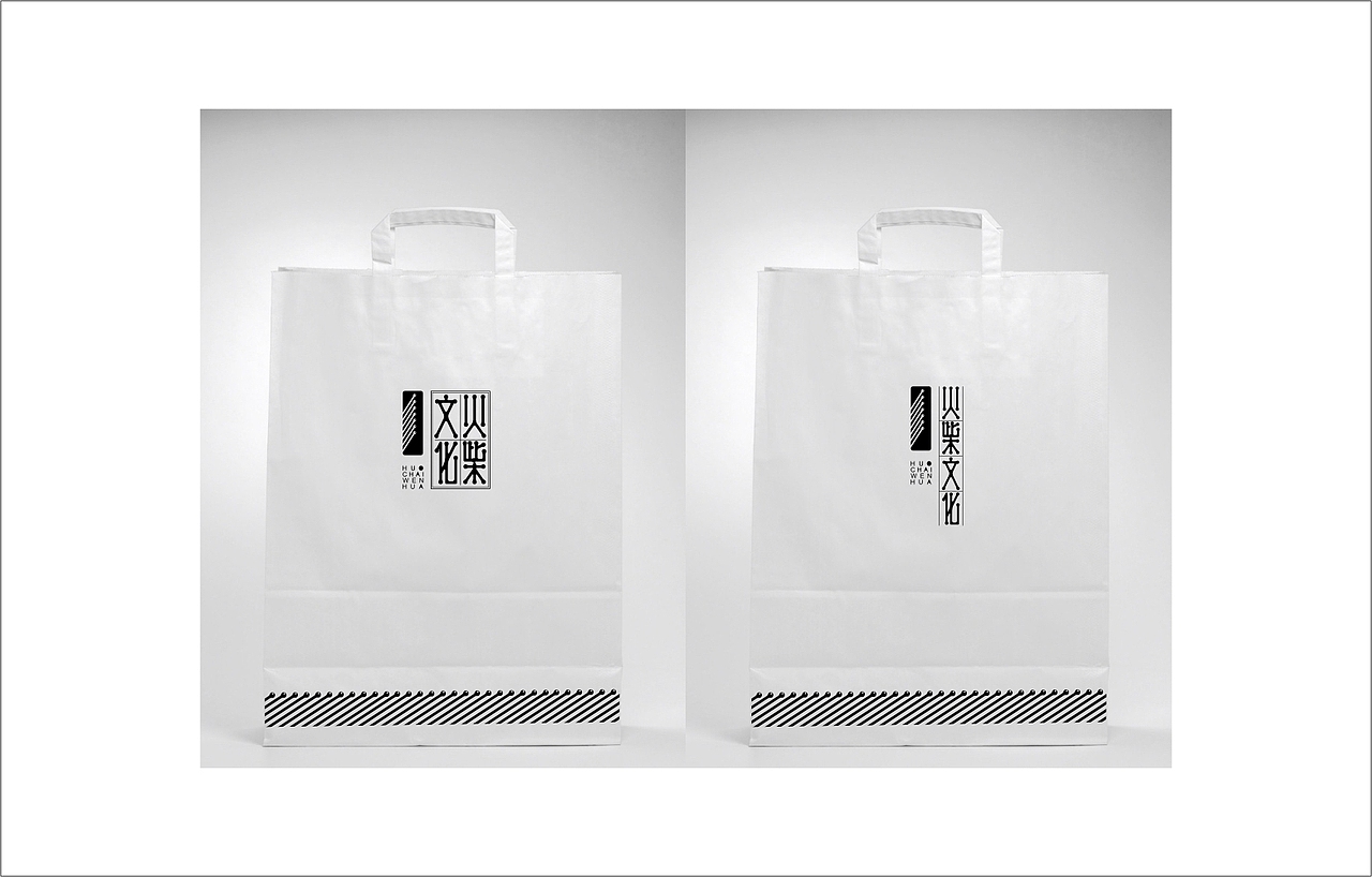 标志设计整理-VI设计