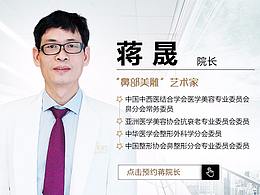 手机专题