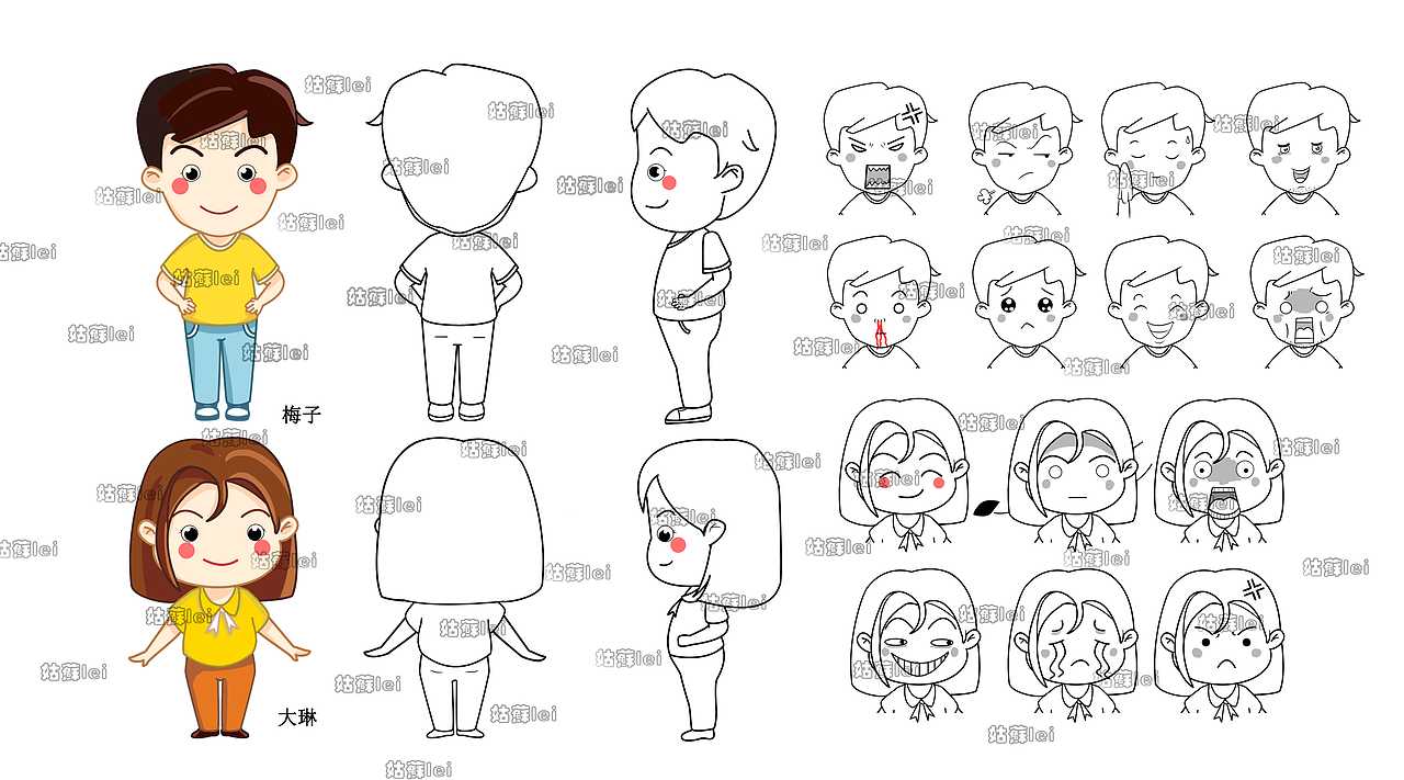 卡通人物设计练习